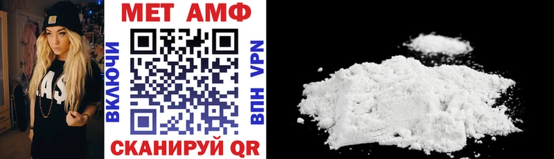 АМФ Premium  Костомукша 