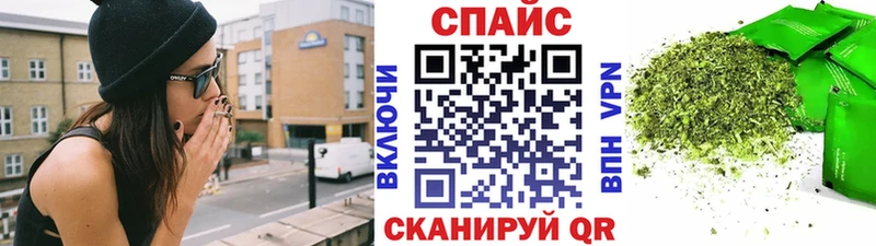 купить закладку  Костомукша  Бутират бутик 