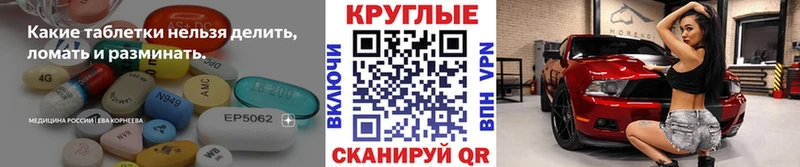Ecstasy Дубай Костомукша