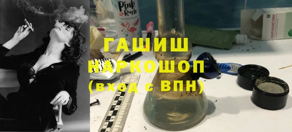 спиды Абаза