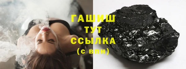 спиды Абаза