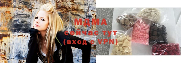 ешки Абинск
