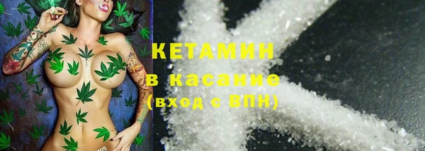 ешки Абинск