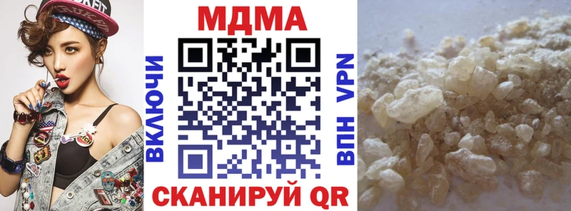даркнет сайт  дарк нет формула  MDMA VHQ  Костомукша 
