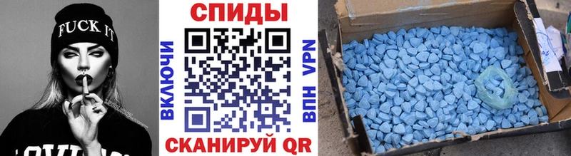 МЕТАМФЕТАМИН витя  Костомукша 