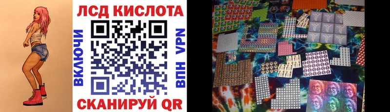 Марки N-bome 1,5мг  гидра зеркало  Костомукша 