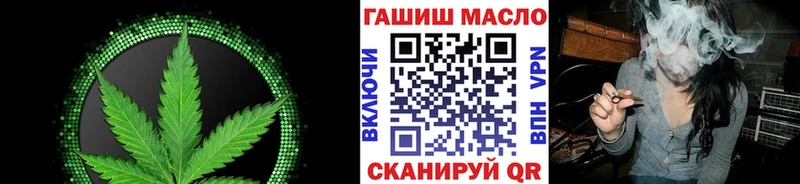 ссылка на мегу вход Костомукша Дистиллят ТГК жижа
